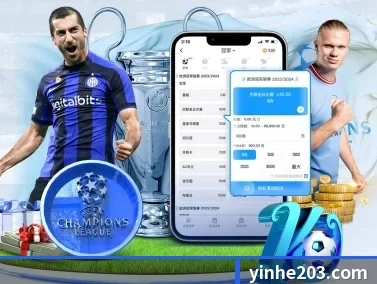 银河娱乐 APP